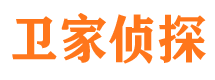 西藏调查事务所